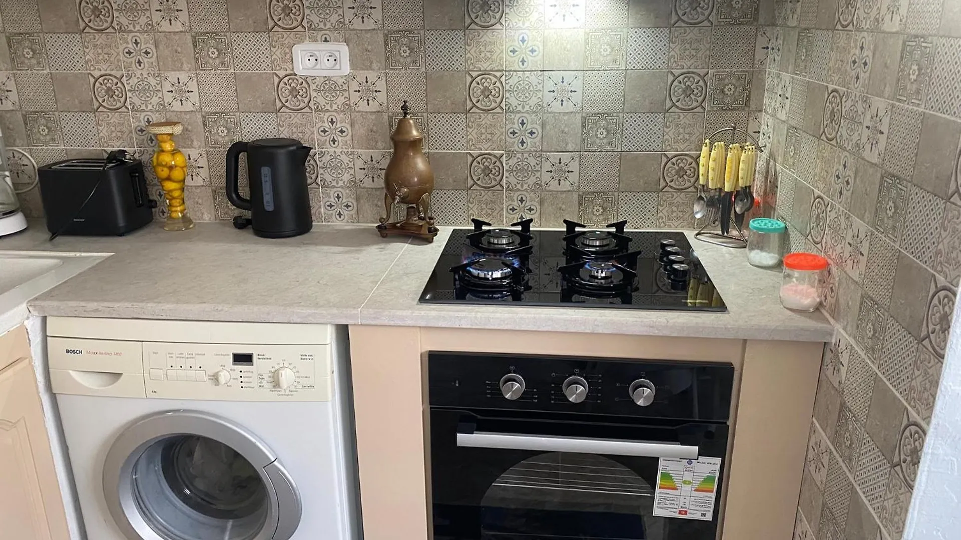 City Apartment Rades Tunis Free Wifi