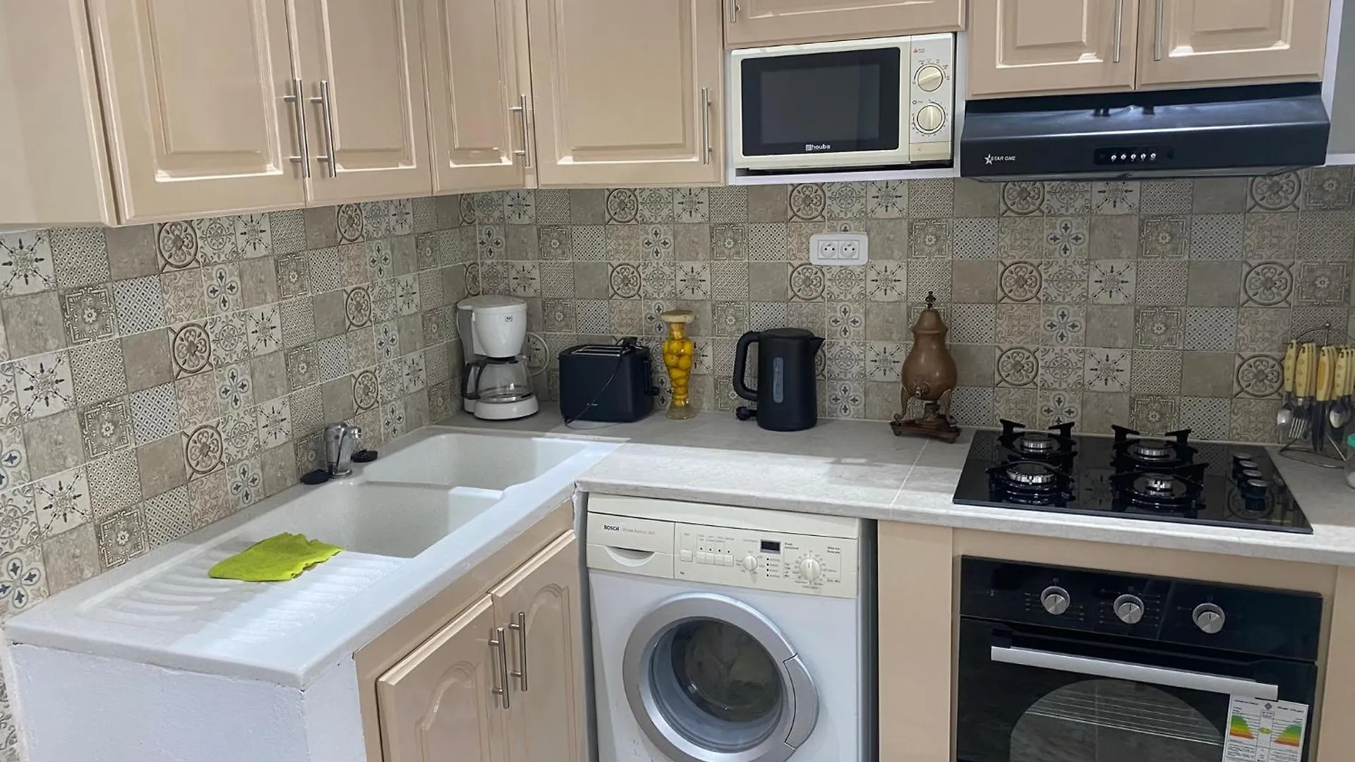 City Apartment Rades Tunis Free Wifi