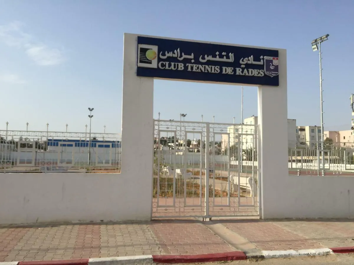 City Apartment Rades Tunis Free Wifi チュニジア